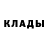 МЕТАДОН белоснежный Shavkat Tuxtayev