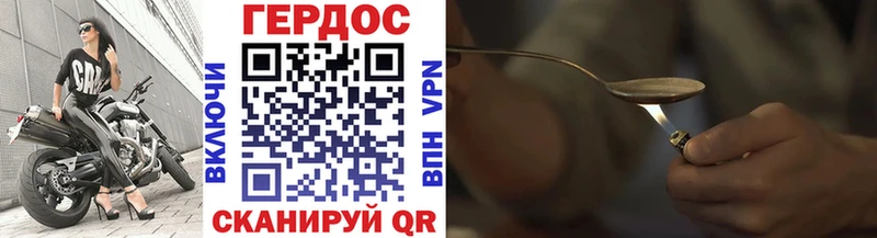 kraken   Ялуторовск  ГЕРОИН афганец 