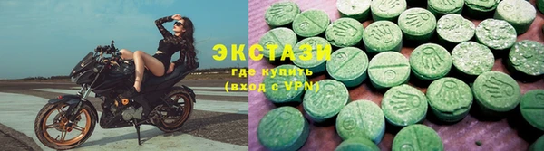 первитин Остров