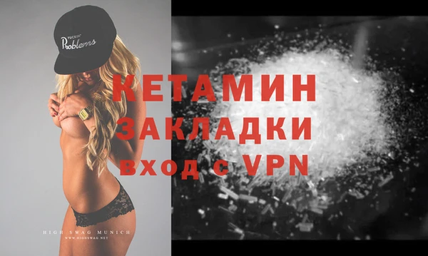 каннабис Пересвет