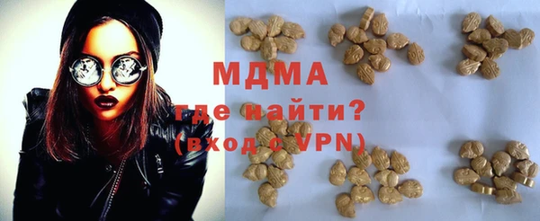 каннабис Пересвет
