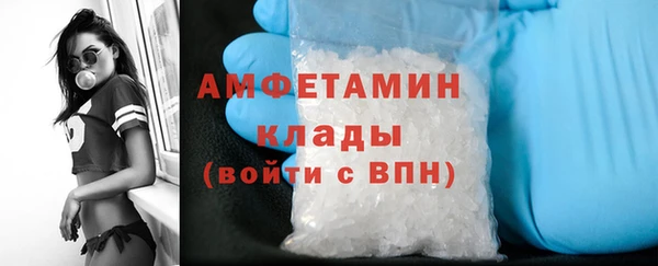 2c-b Переславль-Залесский