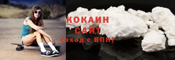 2c-b Переславль-Залесский