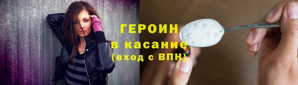 каннабис Пересвет