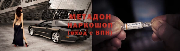 прущая мука Осташков