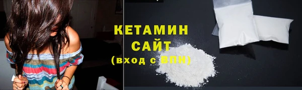 первитин Остров