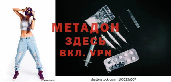 каннабис Пересвет