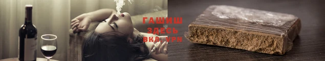 прущая мука Осташков