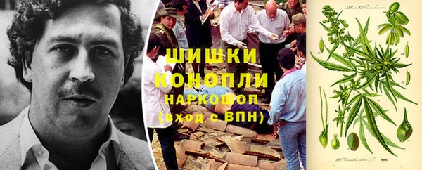 первитин Остров