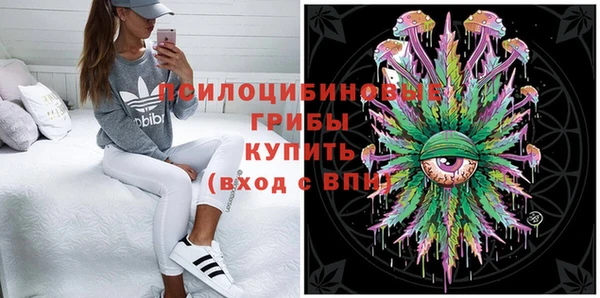 каннабис Пересвет