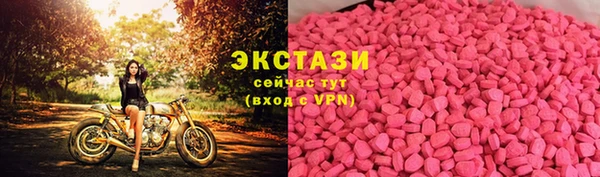 2c-b Переславль-Залесский
