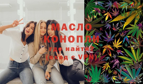 каннабис Пересвет