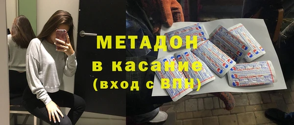 прущая мука Осташков