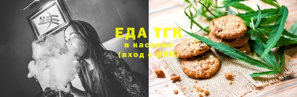 первитин Остров