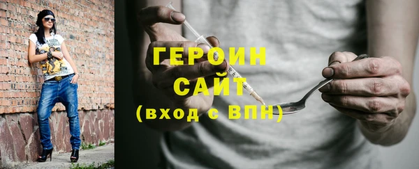 каннабис Пересвет
