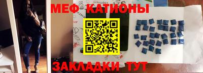 индика Свободный