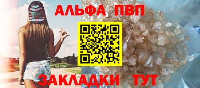 индика Свободный