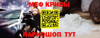 индика Свободный