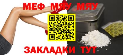 индика Свободный