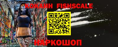 индика Свободный