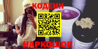 индика Свободный