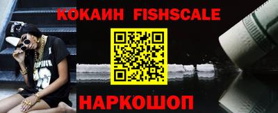марки nbome Северобайкальск
