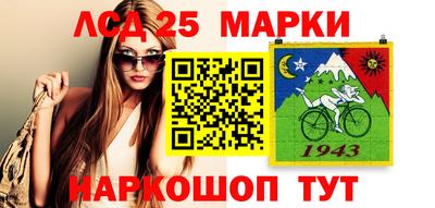 индика Свободный