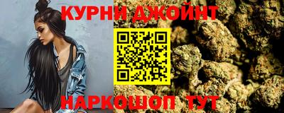 COCAINE Севастополь