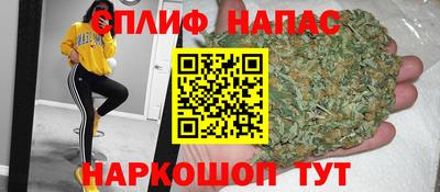 марки nbome Северобайкальск