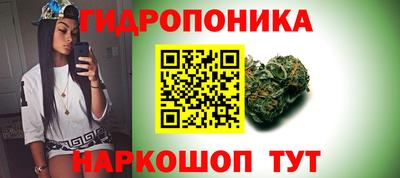 марки nbome Северобайкальск