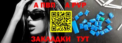 индика Свободный