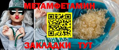 индика Свободный
