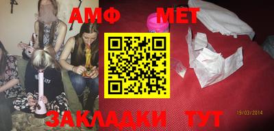 индика Свободный