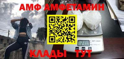 марки nbome Северобайкальск