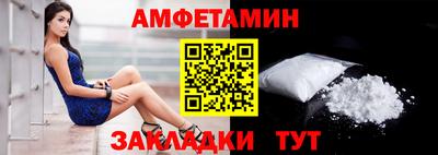 индика Свободный