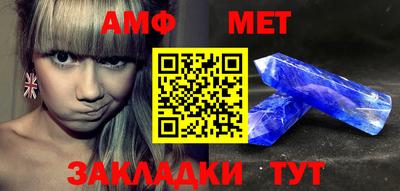 индика Свободный
