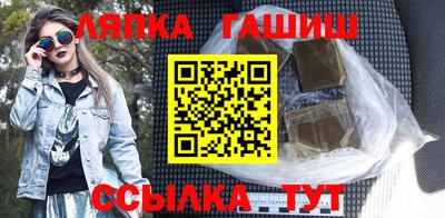 индика Свободный