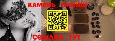 COCAINE Севастополь