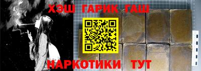 индика Свободный