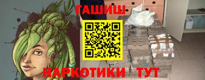 индика Свободный