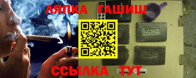 марки nbome Северобайкальск