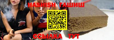 COCAINE Севастополь