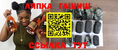 COCAINE Севастополь