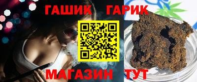 COCAINE Севастополь