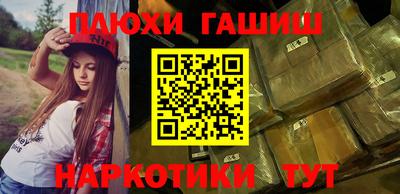 индика Свободный