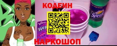 индика Свободный